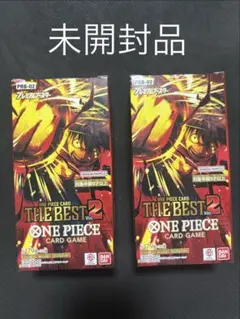 ワンピースカードゲーム THE BEST Vol.2 2BOX【テープ付】 - メルカリ