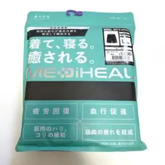 ワークマン MEDIHEAL LLサイズ ブラック ハーフ パンツ