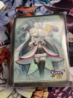 2026年最新】遊戯王スリーブの人気アイテム - メルカリ