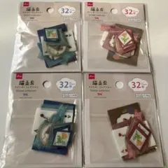 Item thumbnail for item dd31c904-8c4e-4cce-8eca-300382f40b43