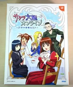 Item thumbnail for item d123a7ca-3bd1-4ecb-ae26-fc5d791bab17