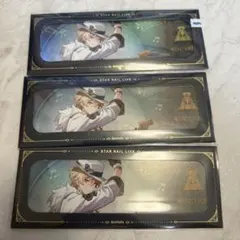 崩壊スターレイル アベンチュリン グッズ 3点セット
