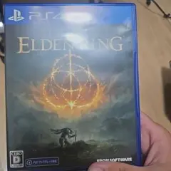 PS4 ELDEN RING SHADOW OF THE ERDTREE ED…
