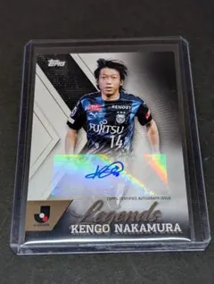 Item thumbnail for item 24f9bf8a-0e70-4d3c-862e-56e7c2110446