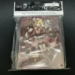 DOMINA スリーブ BREAD RONDO ショコラ