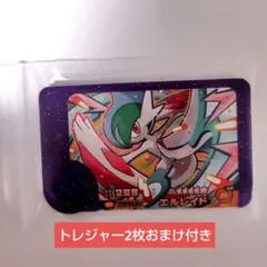 Item thumbnail for item 93da33d4-811b-4270-9c31-b63f47562e88