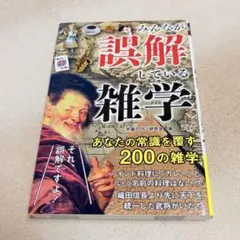 Item thumbnail for item 82bbd657-86f9-46bf-9a21-713486de3015