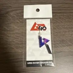 ボコ様 リクエスト 2点 まとめ商品