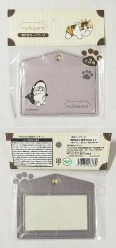 ◆mofusand◆セリア版　窓付きカードケース(パスケース)　シャチにゃんのサムネイル
