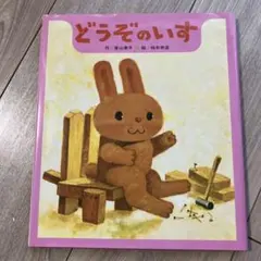 Item thumbnail for item 6ff27d2c-6302-41a8-b7bd-13815bed8b05