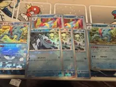 ワニノコ アリゲイツ オーダイル 7枚セット モンスターボールミラー