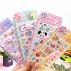 4枚セット　アニマル　動物　ぷにぷに　立体シール　肉球　ステッカー　シール