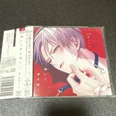 2025年最新】山下誠一郎の人気アイテム - メルカリ