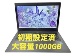 ✴️初心者安心✴️すぐ使える✴️大容量1000GB✴️Windows11✴️ Web