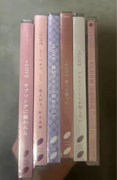 イコラブ　CD 通常盤　まとめ売り