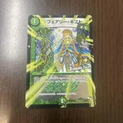 Item thumbnail for item c20b8cd6-1672-4ae9-a8b6-990baaff57fb