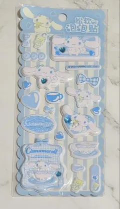 シナモンロール　立体シール　ぷっくり　海外限定正規品