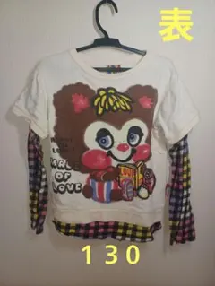 LOVE REVOLUTION 重ね着風長袖シャツ