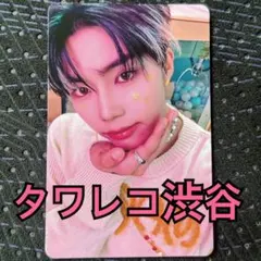 ZB1 トレカ PREZENT ラキドロ タワレコ渋谷 ゴヌク ②