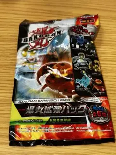 BAKUGAN 爆丸 アーケードバトラーズ 第1弾 フルコンプ 全93枚 BAKUGAN 爆丸 アーケードバトラーズ 第1弾 フルコンプ 全93枚 - メルカリ