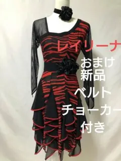 Item thumbnail for item 3d618c22-2bbf-4500-ba0c-9c64f8bf7d80