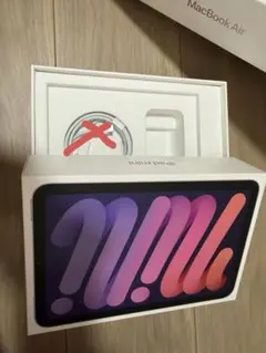 Apple製品 空箱セット