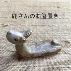 Item thumbnail for item 7b3dcee0-4e4c-4a43-8c6b-e07dcf07d51a