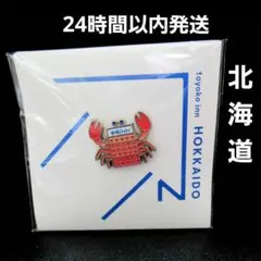 東横INN ピンバッジ 北海道・カニ - メルカリ