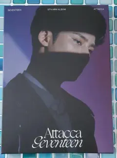 SEVENTEEN ミンギュ Attacca carat盤 トレカ20枚