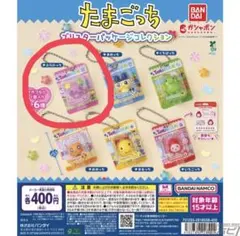 【新品未使用】たまごっち　ブリスター　パッケージ　コレクション　ふらわっち