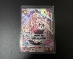M*能様 ビルディバイドブライト まどドラ まどマギ アルティメット
