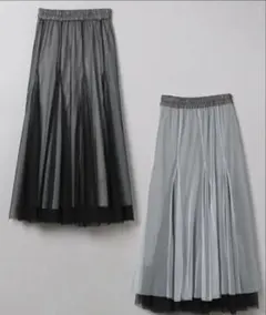 JEANASIS ジーナシス チュール2WAYキリカエフレアスカート