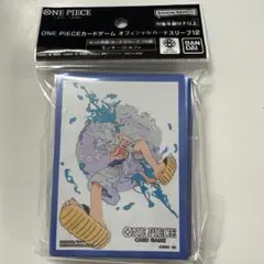 ワンピースカードゲームスリーブ モンキー・D・ルフィ