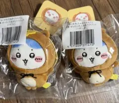 ちいかわ たぬきだもんくじ C賞 ハチワレ×2点