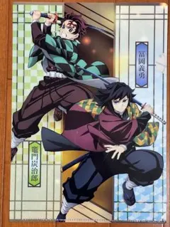 くら寿司 × 鬼滅の刃 クリアファイル＆ラバーチャーム&缶バッジ3点セット