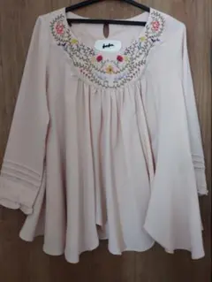 Item thumbnail for item 8eade8a1-c2b2-4807-85ca-1e1c216e27cd