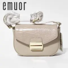 新品 emuor エムール クロコ型押し ショルダーバッグ アイボリー系