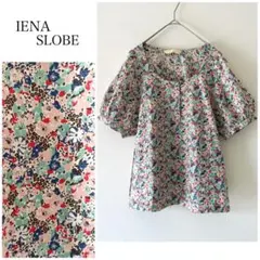 Item thumbnail for item 4e3273b1-42d9-4d1d-aeea-b70df931a62b