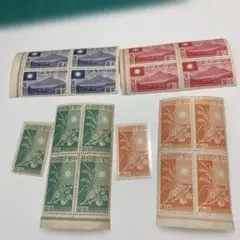 13718 中華民国 切手 セット