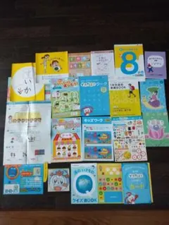 新品　ちゃれんじ1年生　絵本　DVD　ワーク　ポピー　シール　入学準備　小学生