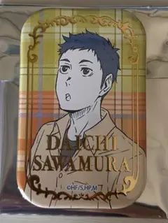 ハイキュー　澤村大地　黒尾鉄朗　セブンネット　スクエア缶バッジ2点 ハイキュー 澤村大地 黒尾鉄朗 セブンネット スクエア缶バッジ2
