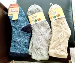 【未使用】裏ボアソックス HOME SOCKS 3足セット 23-25cm