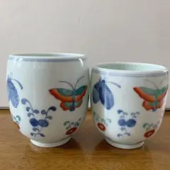 Item thumbnail for item a4183405-e8f8-4565-87b4-377edda8ee93