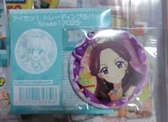 藤原 みやび　アイカツ！ トレーディング缶バッジ Stage! 2025