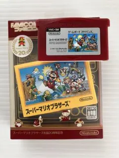 スーパーマリオブラザーズ ゲームボーイアドバンス