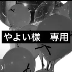 Item thumbnail for item e07a5fef-3eda-4f42-9bf4-c15424eebda2