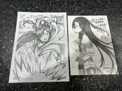 Item thumbnail for item a52dd847-c933-411d-bf96-545e15bcf876