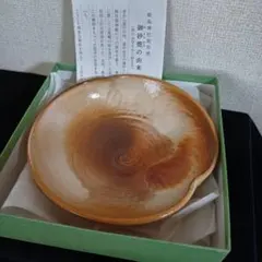 A 99 抹茶碗 宮島御砂焼 ( 新品未使用品 ) A 99 抹茶碗 宮島御砂焼 ( 新品未使用品 ) A 99 抹茶碗 宮島御砂焼