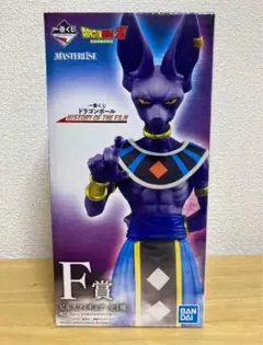 ドラゴンボールZ 一番くじ マスターライズ ビルス ワーコレ3個セット ドラゴンボールZ 一番くじ マスターライズ ビルス ワーコレ3個