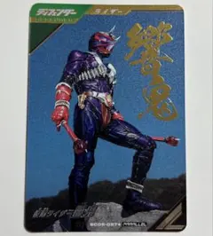 あか様 リクエスト 4点 まとめ商品